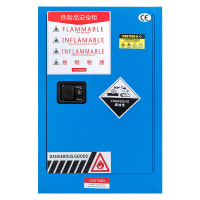 臻远工业安全柜防爆柜化学品实验柜可燃液体存储柜 12加仑蓝色