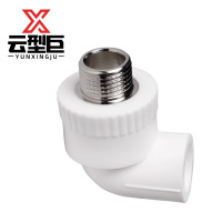 云型巨 PPR外丝弯头 20*4分(1/2") 个