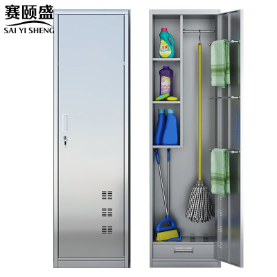 赛颐盛清洁柜单门600*400*1800mm(201)台