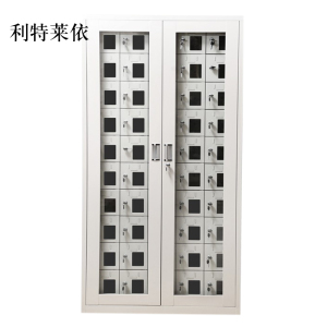 利特莱依手机存放柜50门1800*814*300mm