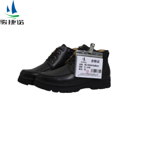 骏捷诺男士休闲羊毛靴802 37-46码/双