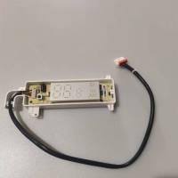 帮客材配 全新原件 P0970123810 长虹惠而浦ISH- 26FM1NW空调内机显示盒组件(面板) 35FM1NW