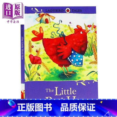 [正版] Ladybird Tales Little Red Hen 儿童经典童话故事绘本 小红母鸡 亲子阅读中商