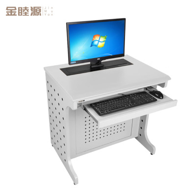 金睦源 升降电脑桌 80*60*75cm/张