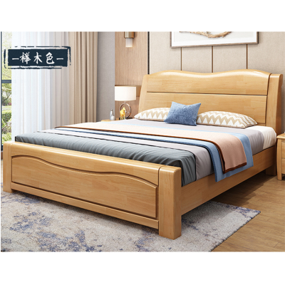 韶优 实木双人床1.8米(不含床头柜)SMC-3