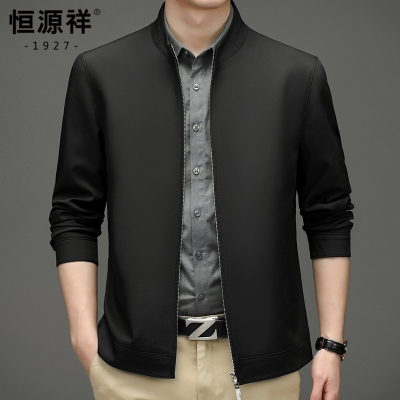 恒源祥中年男士夹克立领百搭纯色秋装上衣爸爸装春季新款休闲外套