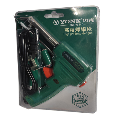约克(YONK)60W约克手动焊锡枪
