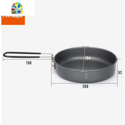 野宴套锅 1/2/3/4/5/6人户外野餐炊具烧水壶套装煎锅 FENGHOU 野宴0.6L水壶