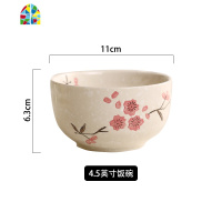 日式餐具碗碟套装家用陶瓷碗雪花瓷釉下彩微波炉用碗盘碟单个饭碗 FENGHOU 小汤勺4个