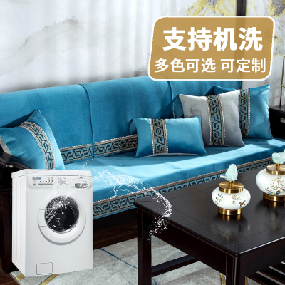 添福运新中式沙发垫套装冬季防滑沙发坐垫子组合简约织带毛绒沙发垫布艺简约新中式沙发套罩巾全包支持定制飘窗垫子