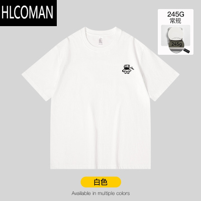 HLCOMAN短袖t恤男夏季新款正肩宽松大码上衣青少年百搭半袖