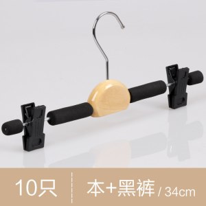 实木衣架防滑家用无痕防肩角多功能衣柜收纳挂钩木衣架批发