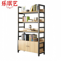 乐琪艺 书架 100*31*182cm 5层 个