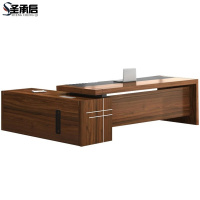 圣承启 班台桌 2.8米张