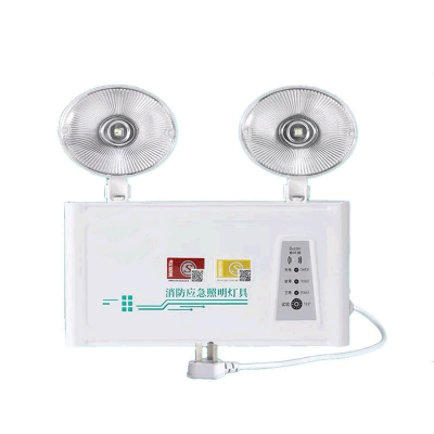 消防应急灯 照明灯 个