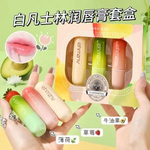 凡士林润唇膏秋冬季防干裂补水保湿淡化唇纹滋润学生用3759Z