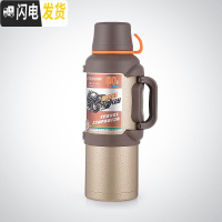三维工匠超大保温水壶4大型保温杯大容量5000特大3000/4000大号便携5 棕色