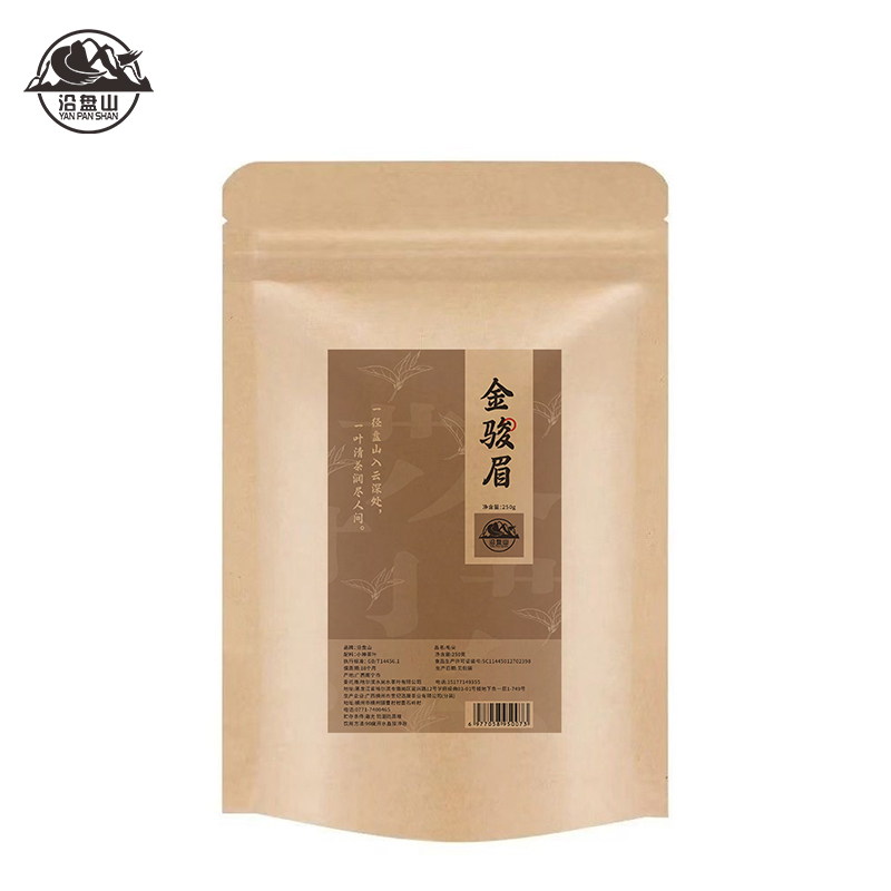沿盘山 金骏眉 红茶 250g(一级) 袋