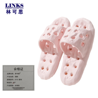 林可思 拖鞋 A143 粉色 双
