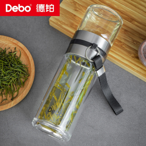 德铂特尔斯玻璃杯便携式水杯高颜值耐热男女网红款 茶水分离款260ml