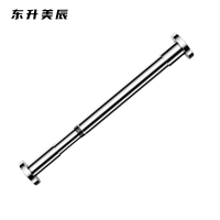 东升美辰 伸缩晾衣杆1.9至2.6米 DS-XS237 个