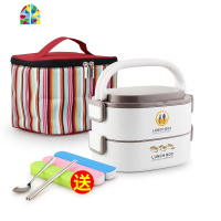 上班族饭盒保温盒可微波炉加热饭盒便当盒专用带饭餐盒学生分隔型 FENGHOU 蓝色2层(含袋+餐具)(顶层分2格)