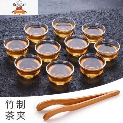 10只装透明耐热玻璃小茶杯功夫茶具加厚带把茶杯家用泡茶杯品茗杯 10个小杯子+茶夹 敬平