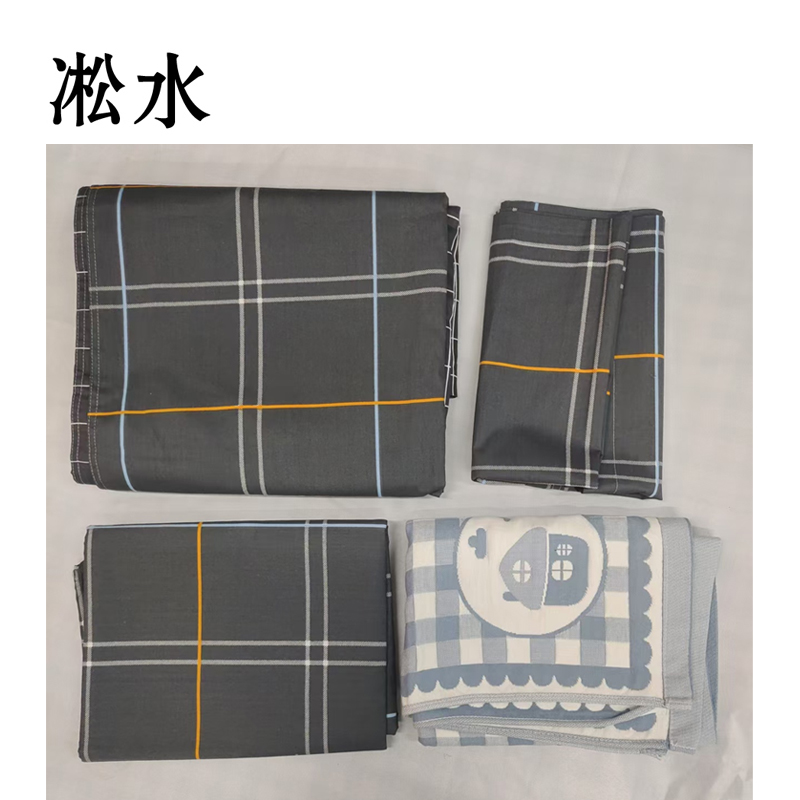 凇水 床上四件套 SS403