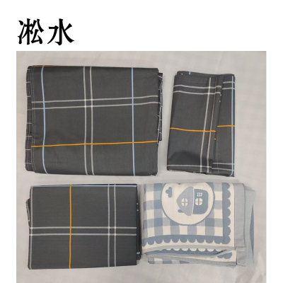 凇水 床上四件套 SS403