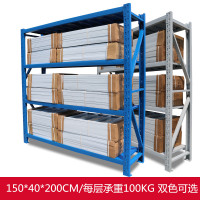 鑫环境 轻型货架每层承重100公斤多功能家用轻型货架多层仓库储物展示架重型货架仓储仓库货架展示架金属架子置物架