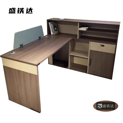 盛铁达 胡桃色办公桌 1500*1400*1100mm STD-XXKG09 张