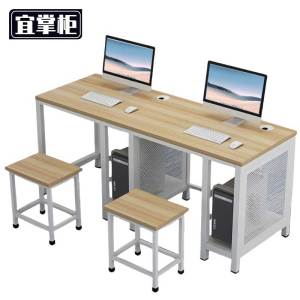 宜掌柜电脑桌