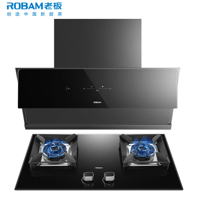 [变频]老板(ROBAM)烟灶套餐两件套侧吸触控式挥手智控24立方抽油烟机+5.2kW灶具厨电套装28D3S+57B2D