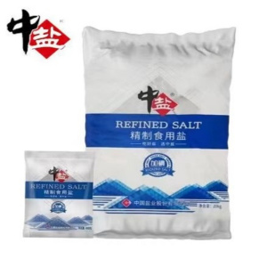 中盐 精制食用盐20kg袋