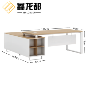 鑫龙都