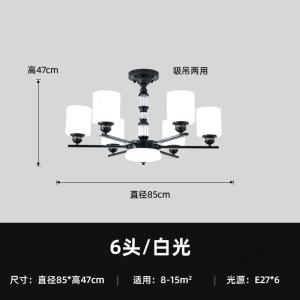 苏宁放心购 欧式吊灯客厅灯具现代简约北欧大气家用2020新款美式卧室餐厅灯饰