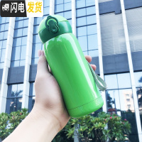 三维工匠网红保温水杯少女心ins简约日系学生儿童迷你便携小巧可爱创意萌 绿色大号-360保温杯