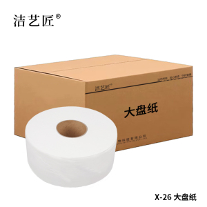 洁艺匠 X-26 大盘纸 600g/卷*12卷/箱(计价单位:箱)