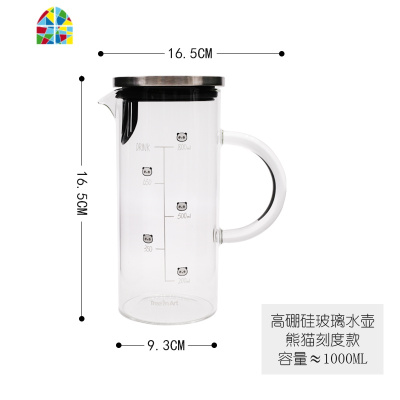 带刻度凉水壶玻璃水壶耐热防爆冷水壶可高温家用装水茶壶扎壶套装 FENGHOU 棕熊刻度1L壶+2杯