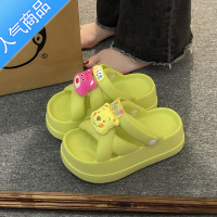 SUNTEK高跟防滑凉拖鞋女ins潮2023年夏季新款高级感可爱卡通休闲沙滩鞋