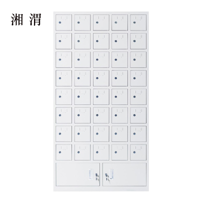 湘渭手机存放柜40门下档