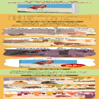 [M]咯咯哒,都去哪儿了?-9787558419492