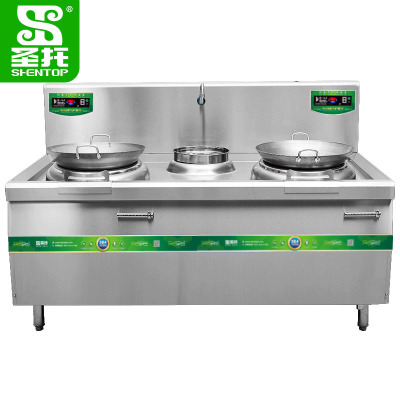 圣托(Shentop)304#不锈钢双头单尾小炒炉 酒店厨房猛火凹面电炒灶 DCE18