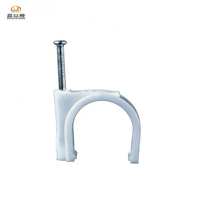 晨以橙 卡扣管卡 16mm适用3分管 个