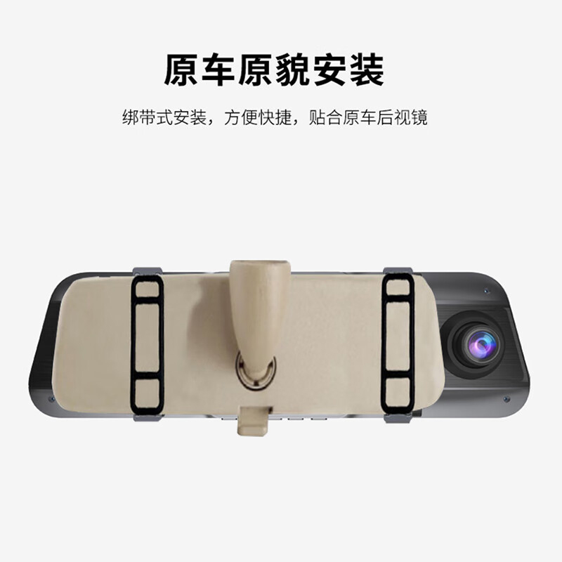 淘行者TXZ-81D 3寸3录64G车载行车记录仪 黑色