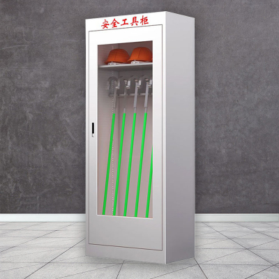 臻远ZY-AQGA-7 电力安全工具柜绝缘柜工厂配电房安全器具柜款式七