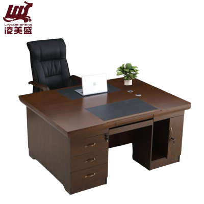 凌美盛 2人对坐办公桌1.6米 电脑桌 LMS-68/张