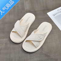 SUNTEK网红平底一字拖女鞋外穿凉拖鞋2023夏季新款百搭时尚软底凉鞋拖鞋