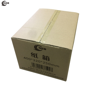 有成鑫 400*320*250mm 纸箱包装箱搬运箱 个