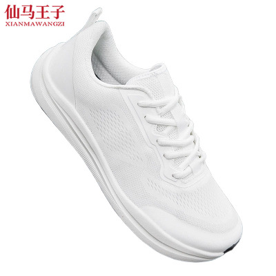仙马王子 运动鞋跑鞋 XMWZ-3057 双